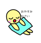 まるちゃん、しろまるちゃん（個別スタンプ：13）
