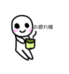 まるちゃん、しろまるちゃん（個別スタンプ：14）
