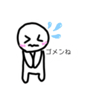 まるちゃん、しろまるちゃん（個別スタンプ：15）