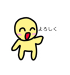 まるちゃん、しろまるちゃん（個別スタンプ：16）