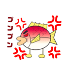 まん丸ブサカワ鯛くん（個別スタンプ：2）