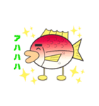 まん丸ブサカワ鯛くん（個別スタンプ：3）