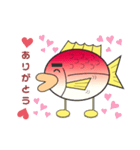 まん丸ブサカワ鯛くん（個別スタンプ：7）