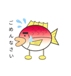 まん丸ブサカワ鯛くん（個別スタンプ：9）