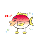 まん丸ブサカワ鯛くん（個別スタンプ：14）