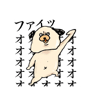 ブルちゃんズ（個別スタンプ：6）