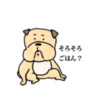 ブルちゃんズ（個別スタンプ：7）
