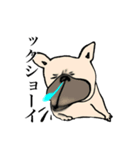 ブルちゃんズ（個別スタンプ：13）