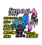 CrazyMonstarS  第3弾（個別スタンプ：12）
