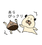 ダジャレだいすきパグおじ（個別スタンプ：5）
