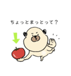 ダジャレだいすきパグおじ（個別スタンプ：7）