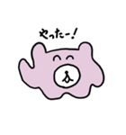 どんちゃん日記（個別スタンプ：4）
