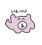 どんちゃん日記（個別スタンプ：6）