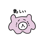 どんちゃん日記（個別スタンプ：14）