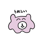 どんちゃん日記（個別スタンプ：15）