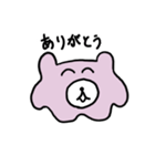 どんちゃん日記（個別スタンプ：16）