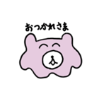 どんちゃん日記（個別スタンプ：17）