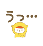 茶くまさんと着ぐるみくん2（個別スタンプ：14）