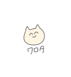 めっちゃ使えます（個別スタンプ：4）