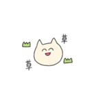 めっちゃ使えます（個別スタンプ：7）