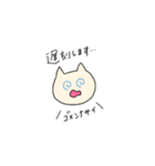 めっちゃ使えます（個別スタンプ：11）