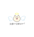 めっちゃ使えます（個別スタンプ：16）
