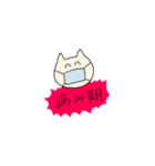 めっちゃ使えます（個別スタンプ：20）