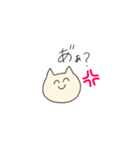 めっちゃ使えます（個別スタンプ：21）