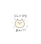 めっちゃ使えます（個別スタンプ：29）