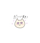 めっちゃ使えます（個別スタンプ：30）