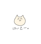 めっちゃ使えます（個別スタンプ：31）
