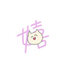 めっちゃ使えます（個別スタンプ：32）