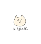 めっちゃ使えます（個別スタンプ：36）