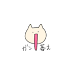 めっちゃ使えます（個別スタンプ：37）