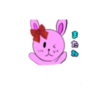 ウサギの元気なあいさつ（個別スタンプ：4）