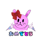ウサギの元気なあいさつ（個別スタンプ：5）