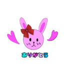 ウサギの元気なあいさつ（個別スタンプ：7）