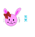 ウサギの元気なあいさつ（個別スタンプ：9）