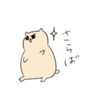 キンクマハムスターころすけスタンプ（個別スタンプ：3）