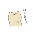 キンクマハムスターころすけスタンプ（個別スタンプ：8）