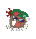 ココナツくん（個別スタンプ：2）