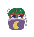 ココナツくん（個別スタンプ：5）