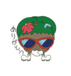 ココナツくん（個別スタンプ：9）