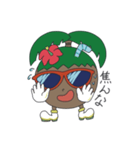 ココナツくん（個別スタンプ：11）