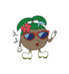 ココナツくん（個別スタンプ：13）