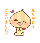 たまねぎマンのスタンプ（個別スタンプ：2）