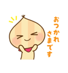 たまねぎマンのスタンプ（個別スタンプ：7）
