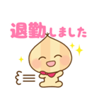 たまねぎマンのスタンプ（個別スタンプ：15）