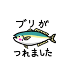 釣果報告 釣り堀（個別スタンプ：7）