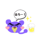 パープルなクマさん（個別スタンプ：13）
